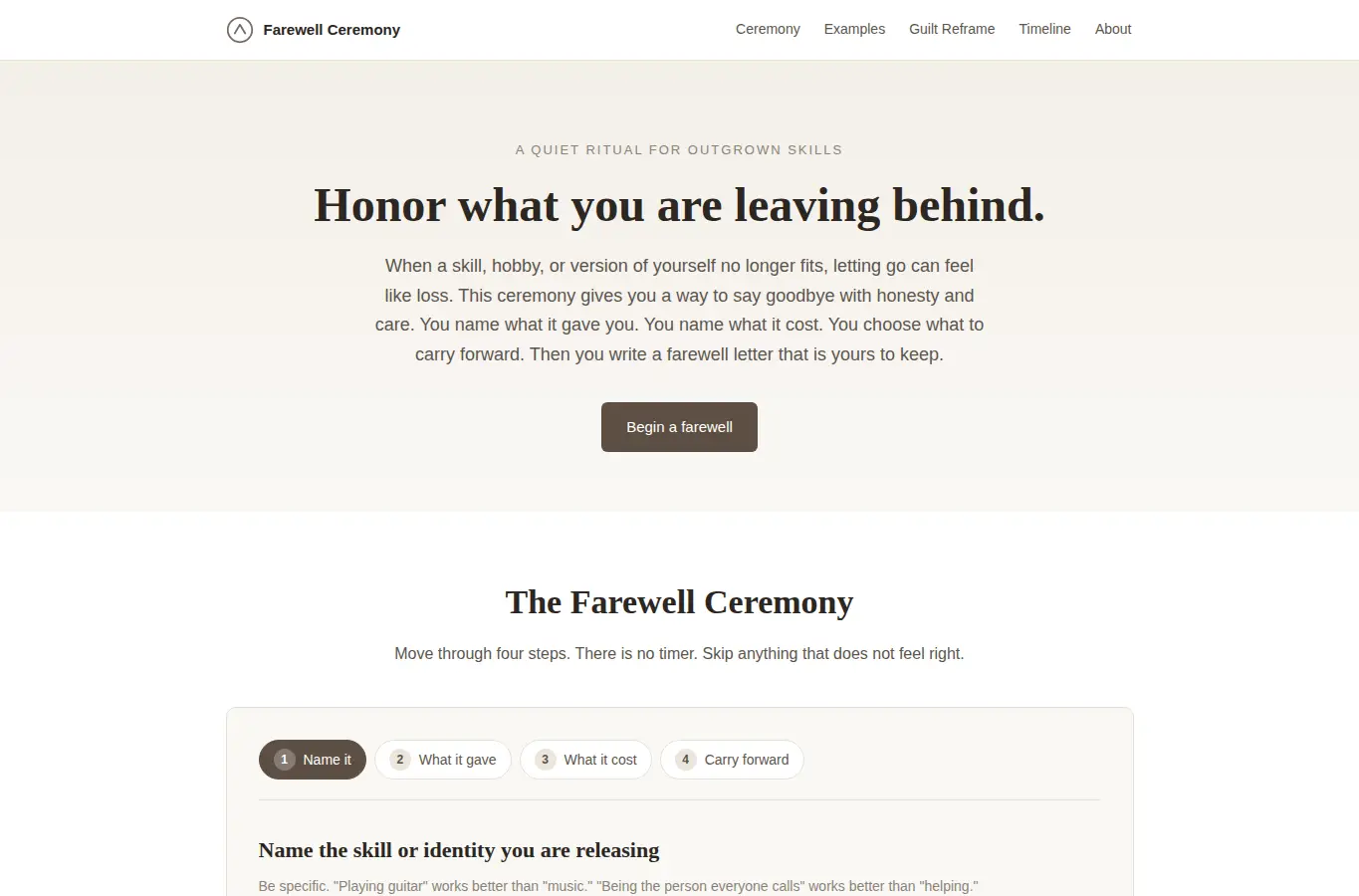 Screenshot of Outgrown Skill Farewell Ceremony interface showing the project page in use